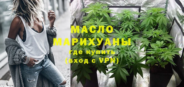 кокаин VHQ Вязники