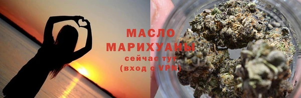 дурь Володарск