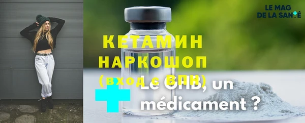 дурь Володарск