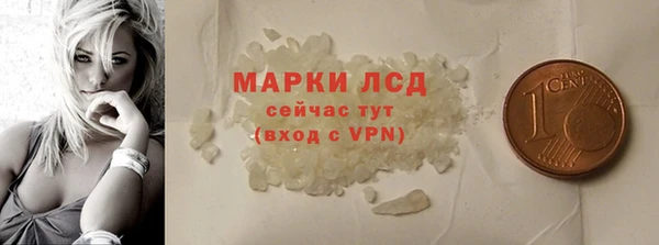 дурь Володарск