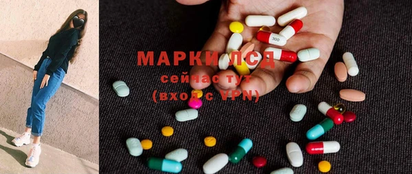 дурь Володарск