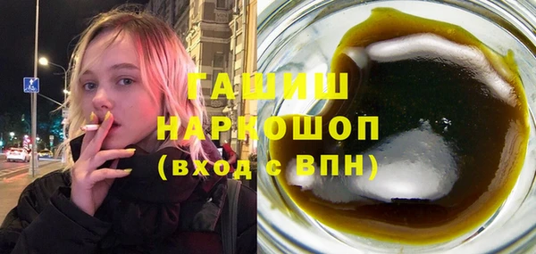 дурь Володарск