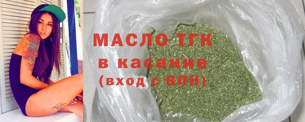 дурь Володарск