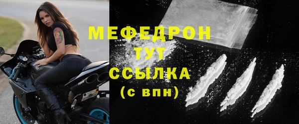 дурь Володарск
