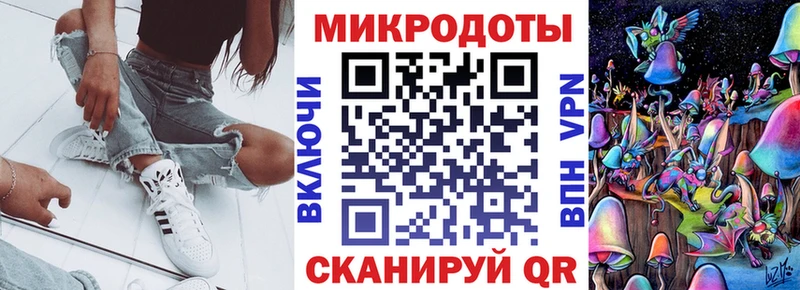 Купить где  Кубинка  Галлюциногенные грибы мухоморы 